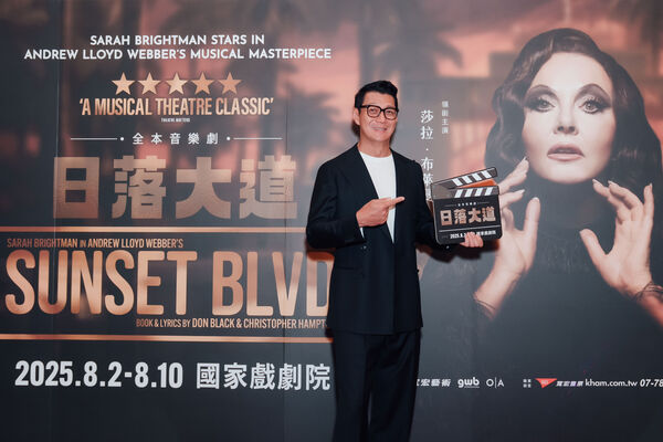 ▲音樂劇《日落大道》吸引許多藝人朝聖。（圖／寬宏藝術提供）