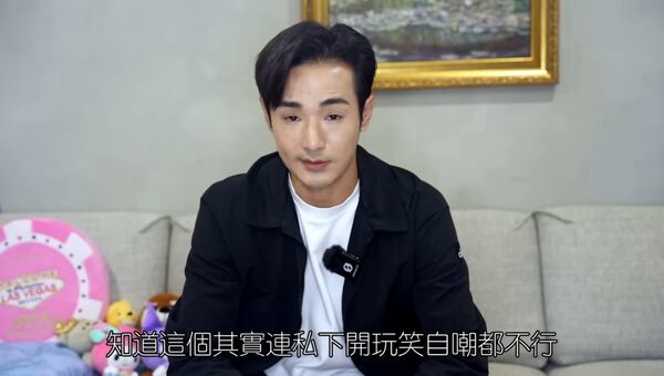 ▲▼八炯道歉。（圖／翻攝自YouTube／攝徒日記Fun TV）