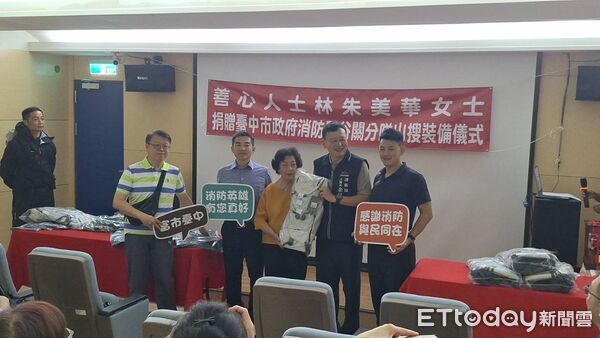 ▲▼             。（圖／記者李陳信得攝）