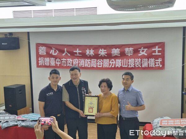 ▲▼             。（圖／記者李陳信得攝）