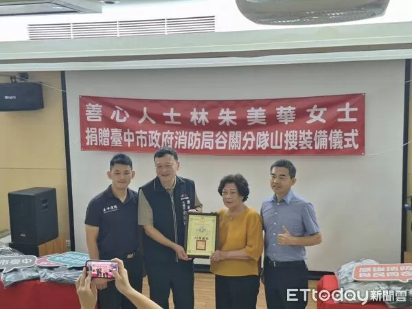 ▲▼             。（圖／記者李陳信得攝）