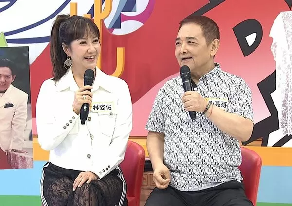 ▲▼ 納豆日前才剛舉辦婚禮，阿Ken被捕捉邊主持變掉淚。（圖／中天綜合台提供）