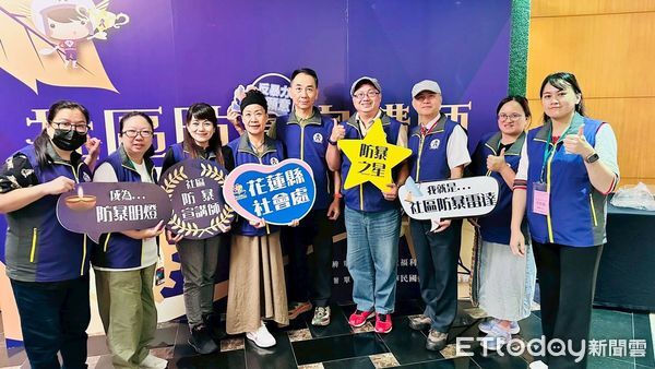 ▲▼花蓮縣共計9位學員脫穎而出，赴台中金典酒店參與授證儀式。（圖／花蓮縣政府提供，下同）