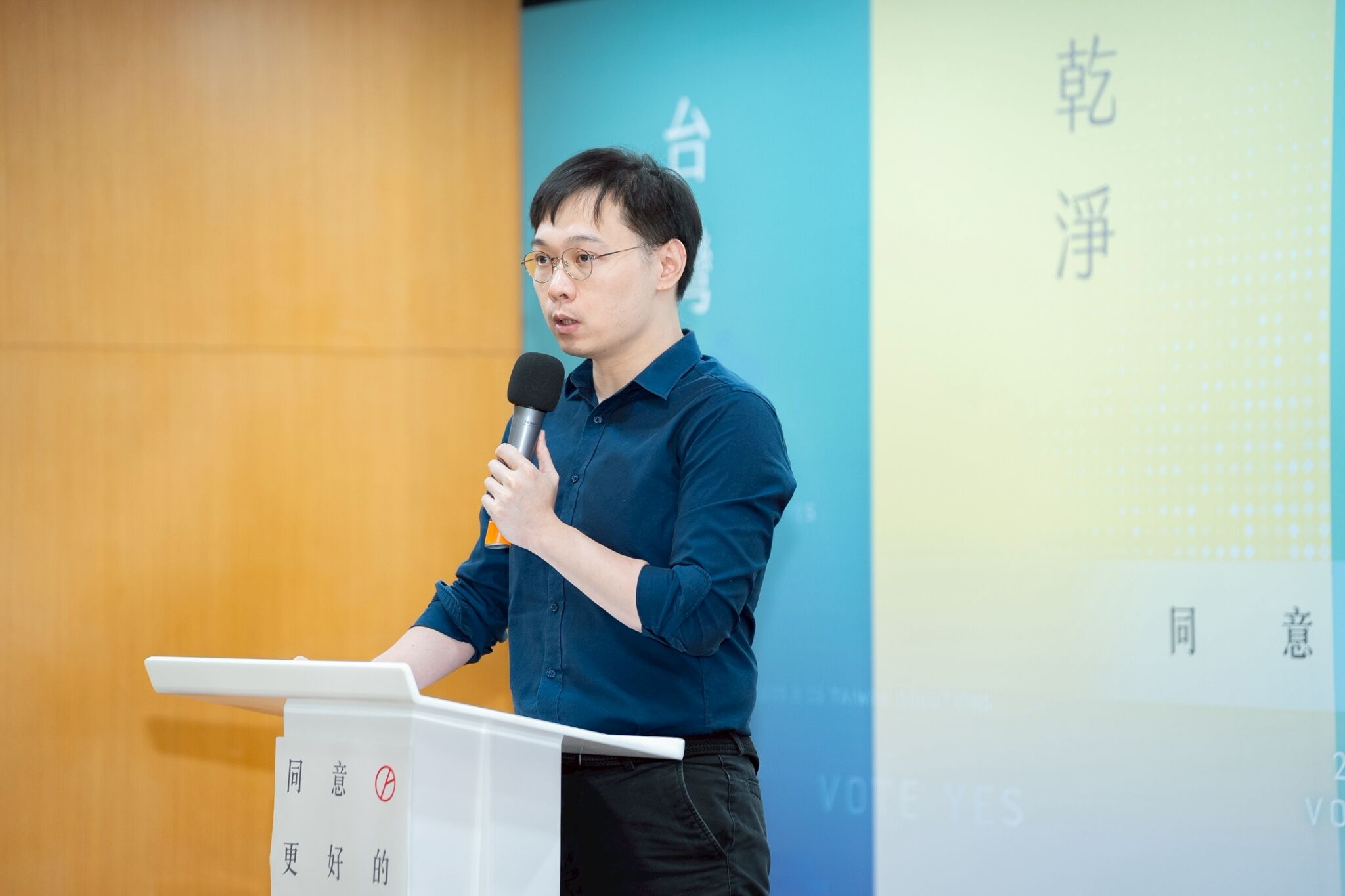 ▲▼民眾黨舉行「核三延役公投辯論會正方代表正聲亮『同意，更好的台灣』」記者會，核能流言終結者創辦人黃士修。（圖／民眾黨提供）
