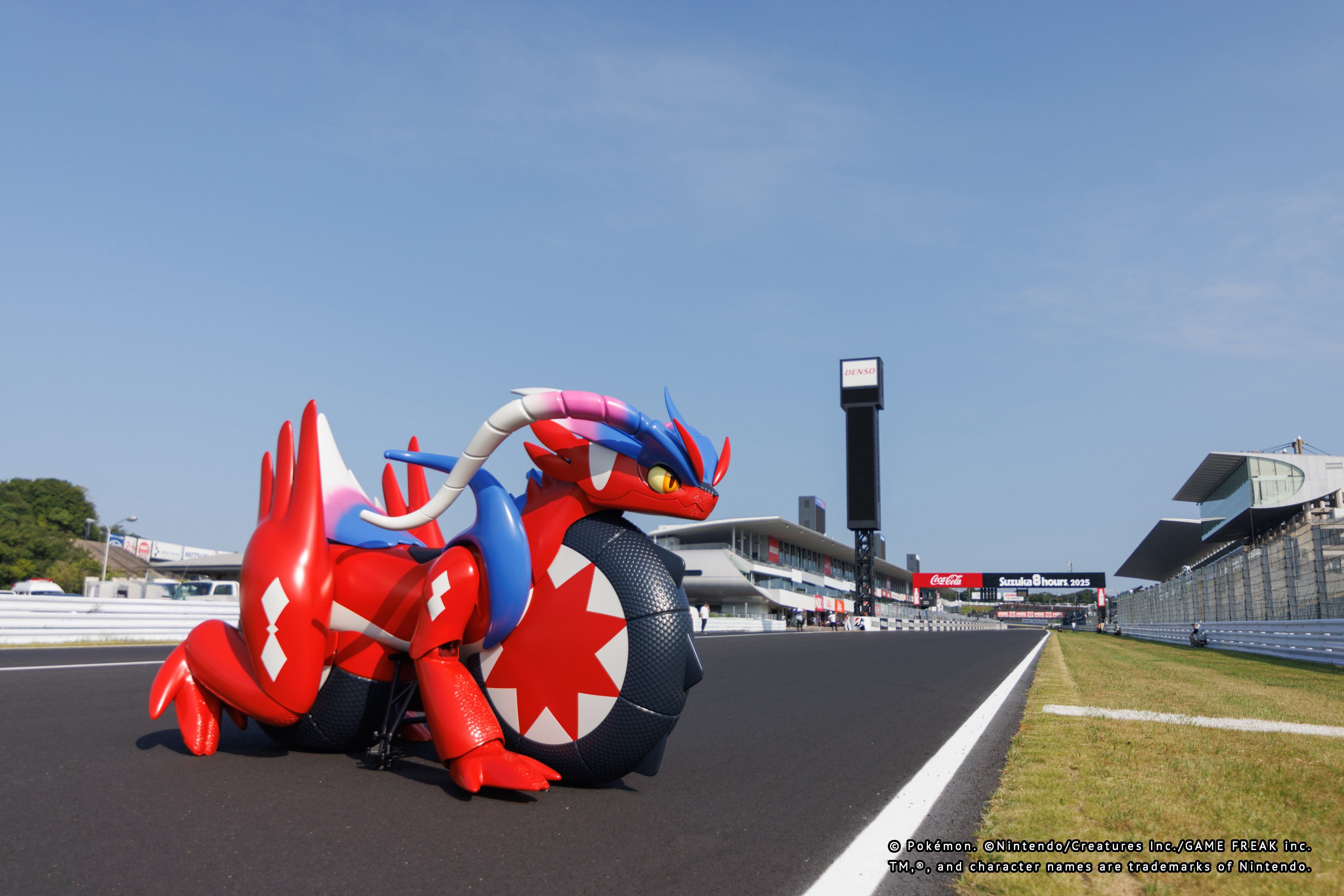 ▲▼神獸。（圖／翻攝自推特）