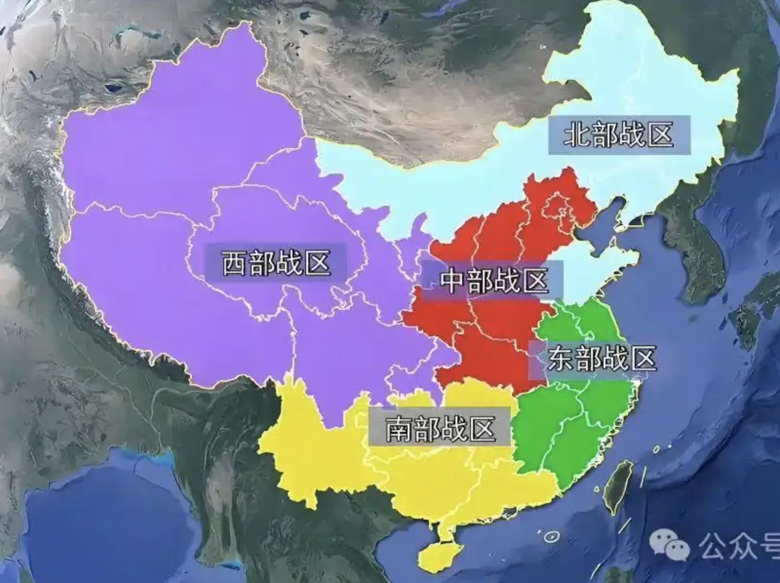 ▲解放軍五大戰區。（圖／翻攝微博）