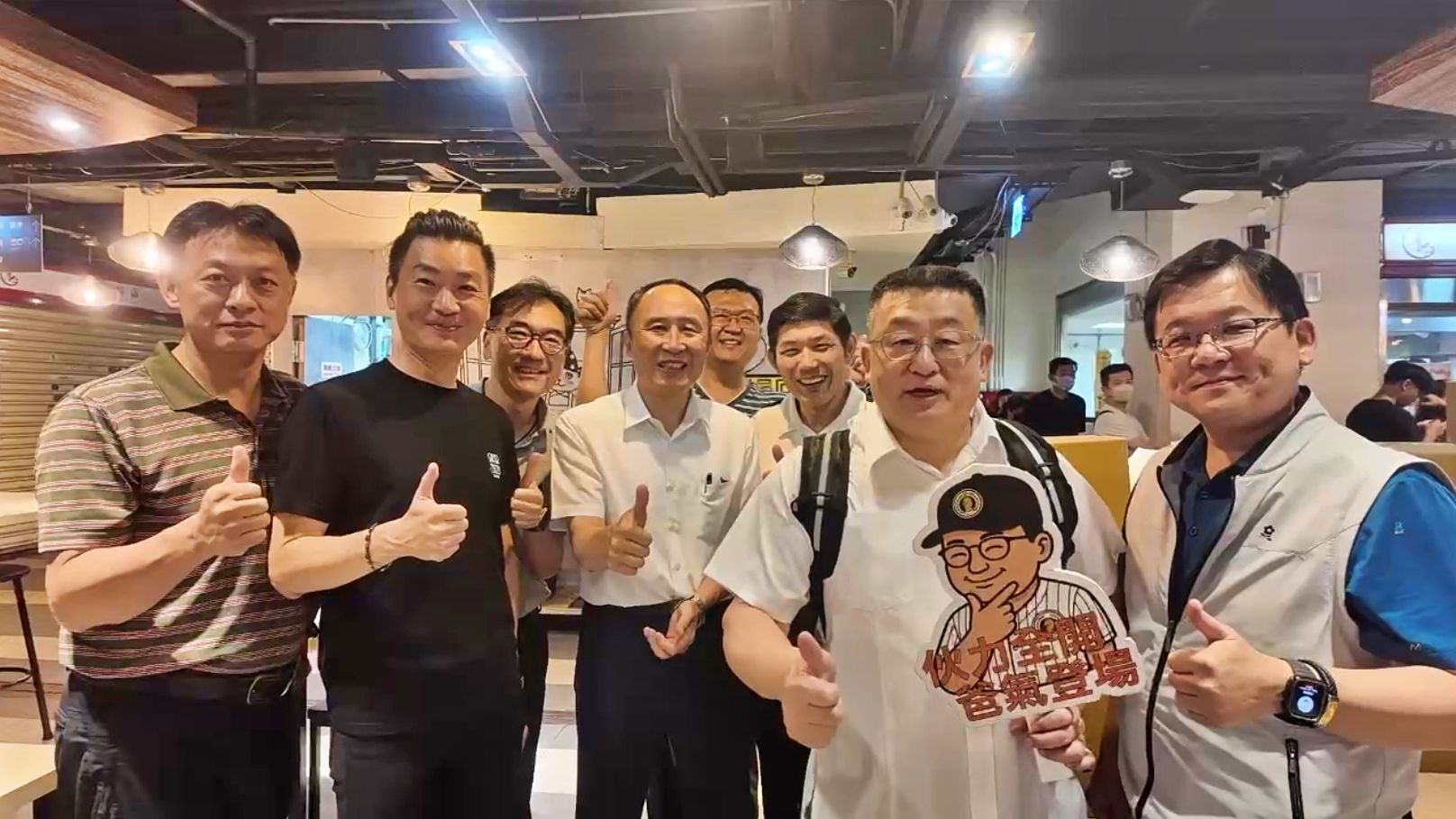 ▲保六總隊父親節超暖心。（圖／記者郭世賢翻攝）