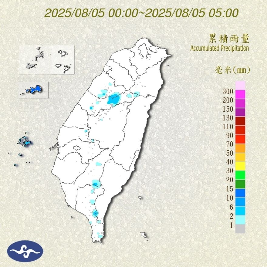 （圖／氣象署）