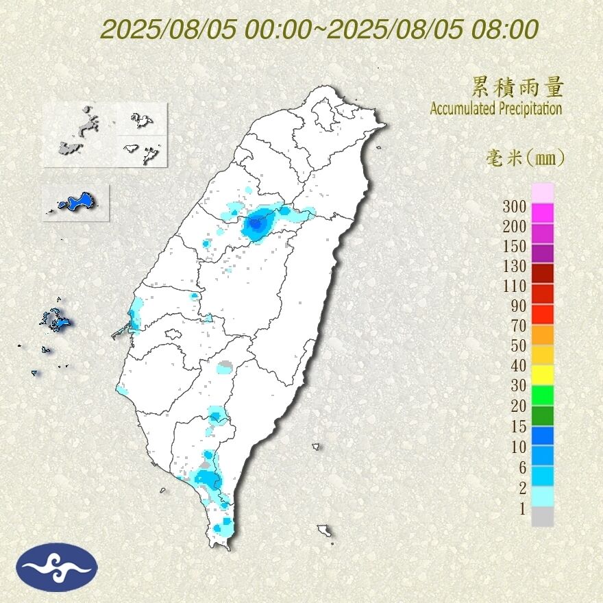 （圖／氣象署）