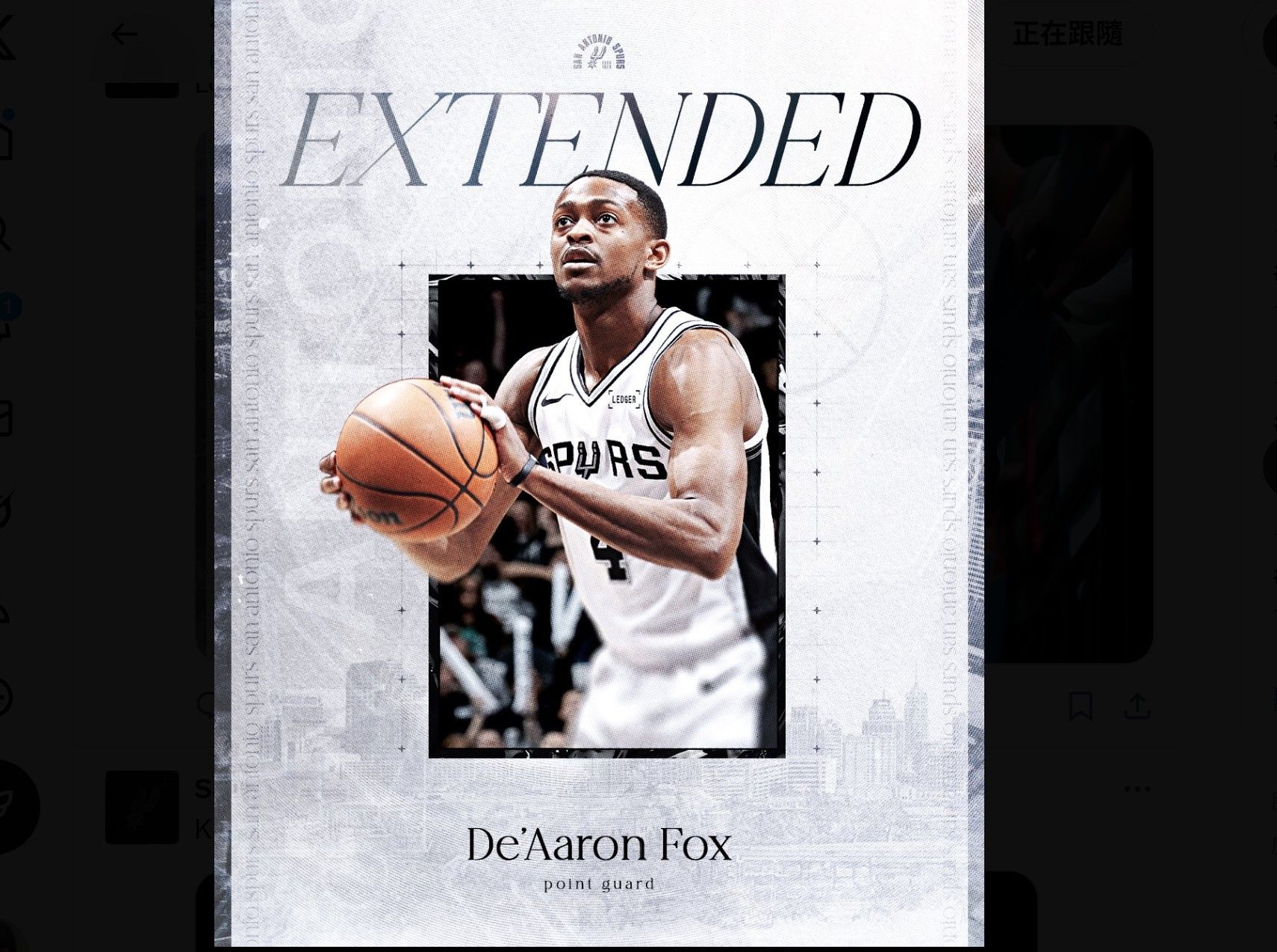▲▼馬刺與新主控福克斯完成頂薪續約。（圖／翻攝自X／San Antonio Spurs）