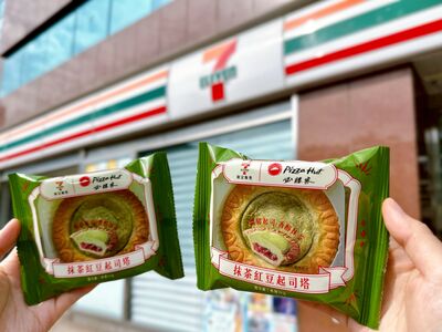 7-11限3天珍奶「買2送2」!寄杯咖啡買8送8 抹茶甜點新品亮相