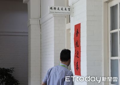 比亞迪夜宴立院高層遊說 綠籲韓江說明:防堵洗產地是關稅談判核心