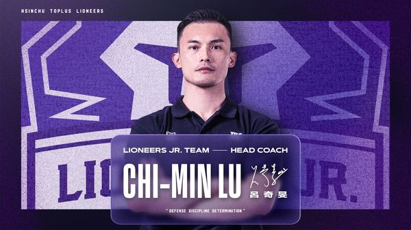 ▲攻城獅助理教練沈欣漢、體能教練王德湧、宋宇軒於合約期滿離隊、原助理教練呂奇旻將轉任為Lioneers JR. Team總教練。（圖／攻城獅提供）
