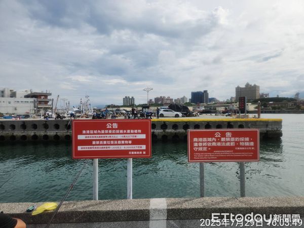 ▲▼花蓮漁港占地約17公頃，僅供漁船筏進出停泊使用，並未設置供民眾垂釣之區域。（圖／花蓮縣政府提供，下同）