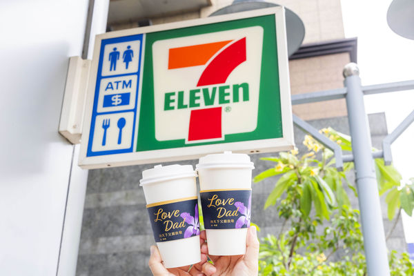 ▲▼7-11父親節優惠，超商優惠。（圖／業者提供）