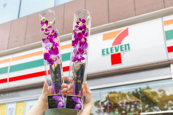 ▲▼7-11父親節優惠，超商優惠。（圖／業者提供）
