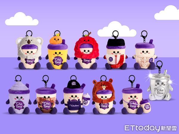 ▲▼日出茶太歡慶20周年推出限量「20周年限量茶太娃娃盲盒套組」 。（圖／日出茶太提供）