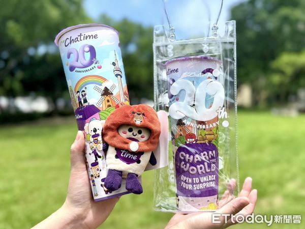 ▲▼日出茶太歡慶20周年推出限量「20周年限量茶太娃娃盲盒套組」 。（圖／日出茶太提供）