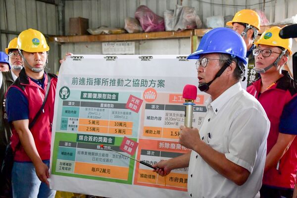 ▲▼行政院長卓榮泰前往台南柳營區視察災區房屋修繕重建情形。（圖／行政院提供）