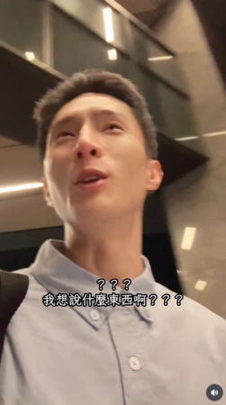 ▲▼阿本。（圖／翻攝自Instagram／aben6011）