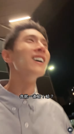 ▲▼阿本。（圖／翻攝自Instagram／aben6011）