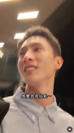 ▲▼阿本。（圖／翻攝自Instagram／aben6011）