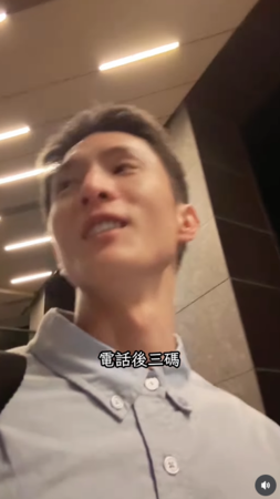 ▲▼阿本。（圖／翻攝自Instagram／aben6011）