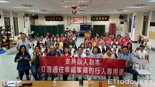 ▲基隆安樂區人行道大改造 3.8公里基金公路將全面翻新。（圖／記者郭世賢翻攝）