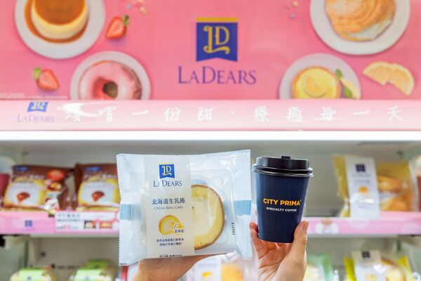 ▲▼7-11優惠、新品，超商優惠。（圖／業者提供）
