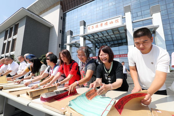 ▲▼  舉辦包括客家族譜對接、闽西民族「三月三」文化活動、           。（圖／客家協會提供）