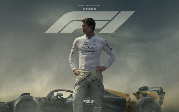 ▲布萊德彼特主演的《F1電影》成為他生涯最賣座電影。（圖／翻攝自劇照）