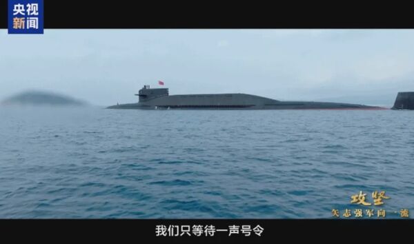 ▲▼中國罕見曝光094型核潛艇的內部艙室，包含駕駛室、海圖室、通訊室、指揮室等設施。（圖／翻攝自央視）