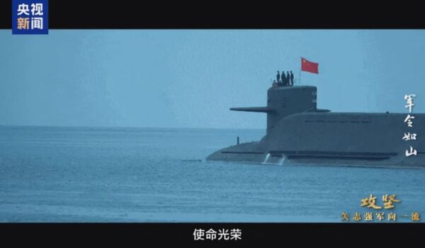 ▲▼中國罕見曝光094型核潛艇的內部艙室，包含駕駛室、海圖室、通訊室、指揮室等設施。（圖／翻攝自央視）