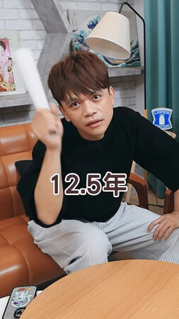 ▲蔡阿嘎提議讓蘿拉到他的社福協會工作。（圖／翻攝自蔡阿嘎Instagram）