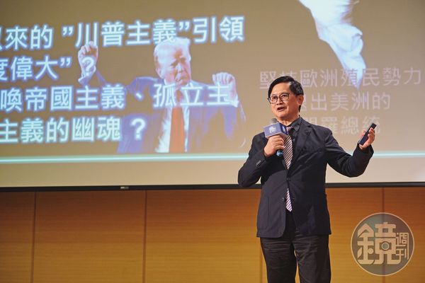 和碩董事長童子賢認為，美國可能獅子大開口，要求台灣大幅提高投資金額。