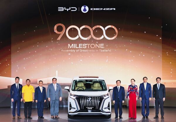 比亞迪在國際市場攻城掠地，並成立新品牌騰勢，打算揮軍台灣。（翻攝BYD Global臉書）