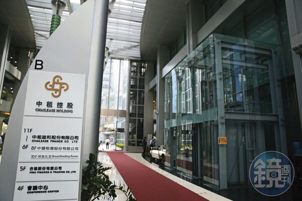 中租控股（圖）在中南部設置太陽光電廠，坐擁超過4千家電廠。