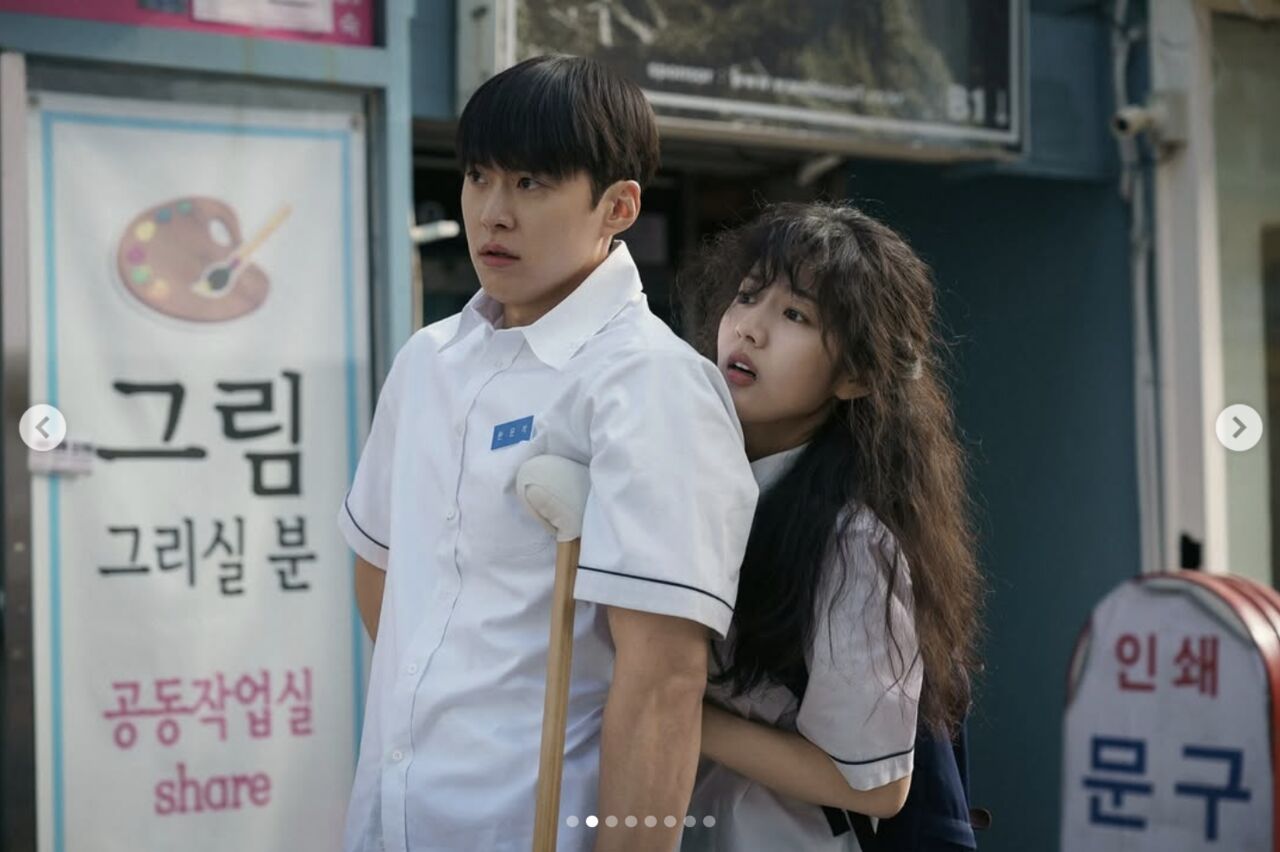 星座。（圖／netflixkr IG）