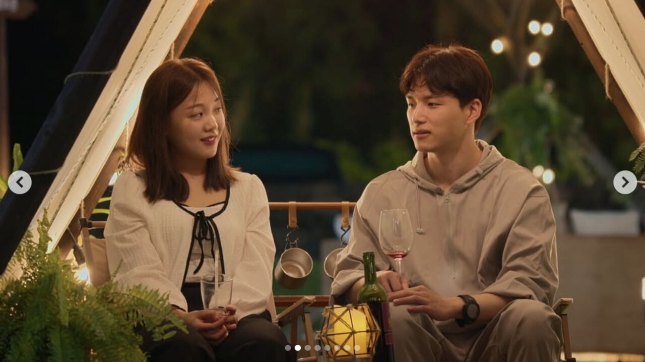 星座。（圖／netflixkr IG）