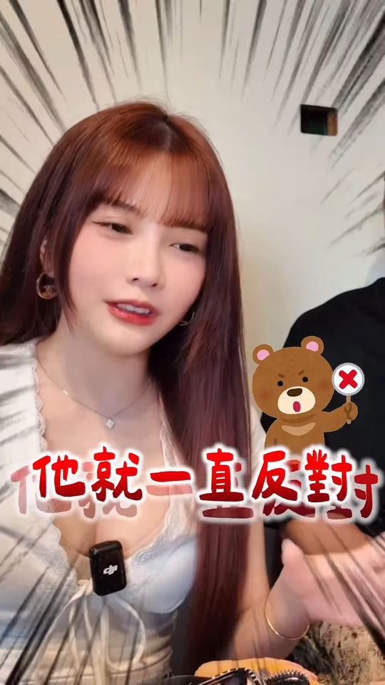 ▲▼瑀熙。（圖／翻攝自Instagram／uccu0323）