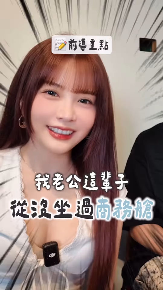 ▲▼瑀熙。（圖／翻攝自Instagram／uccu0323）