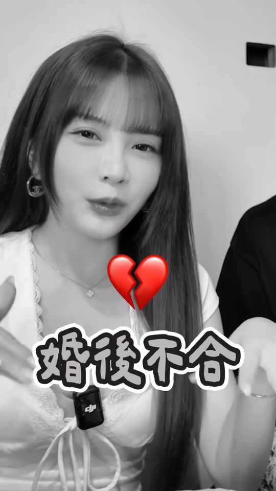 ▲▼瑀熙。（圖／翻攝自Instagram／uccu0323）