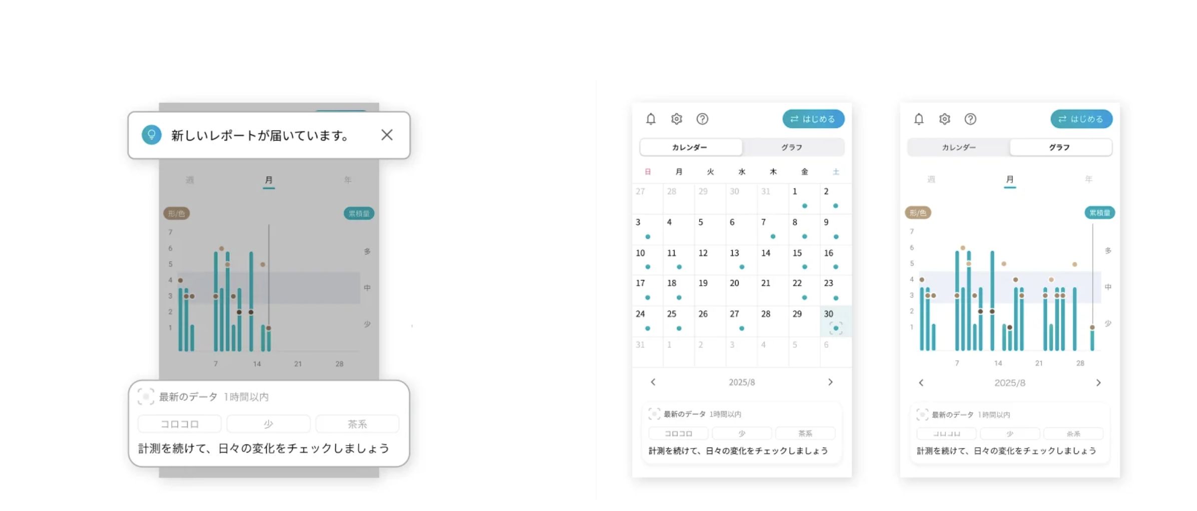 ▲TOTO Neorest LS-W／AS-W智慧馬桶。（圖／翻攝TOTO日本官網）