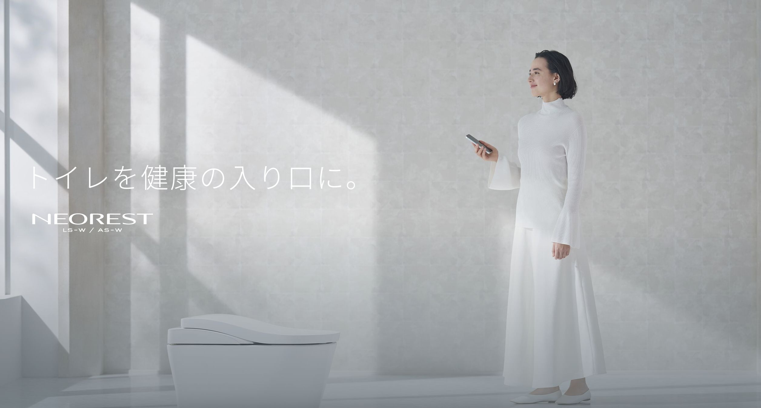 ▲TOTO Neorest LS-W／AS-W智慧馬桶。（圖／翻攝TOTO日本官網）