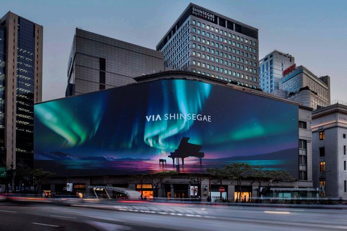 ▲▼南韓首爾明洞新世界百貨，被人威脅設置炸藥。（圖／新世界百貨官網）