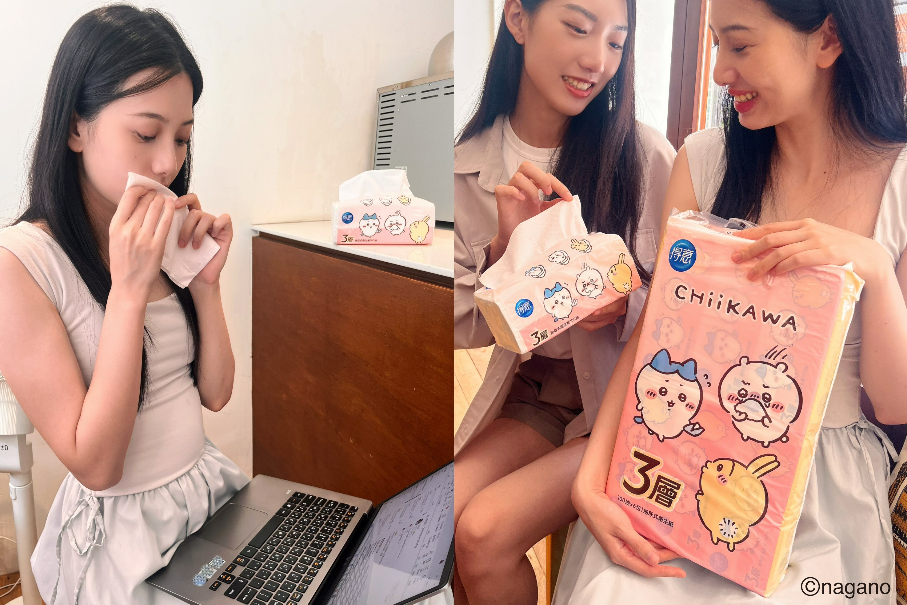 ▲▼上班族,五月花,療癒補給站,得意,三層衛生紙。（圖／五月花提供）