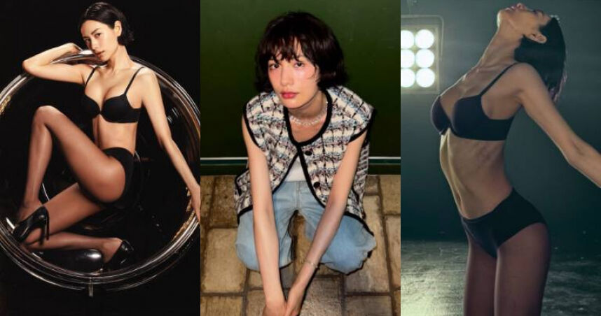 《全知讀者視角》NANA穿上CK內衣超辣！誘人腹肌、逆天長腿，連私服都一秒帥炸