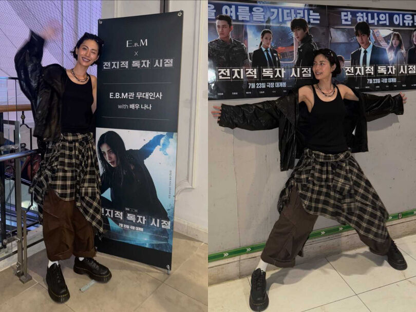 《全知讀者視角》NANA穿上CK內衣超辣！誘人腹肌、逆天長腿，連私服都一秒帥炸