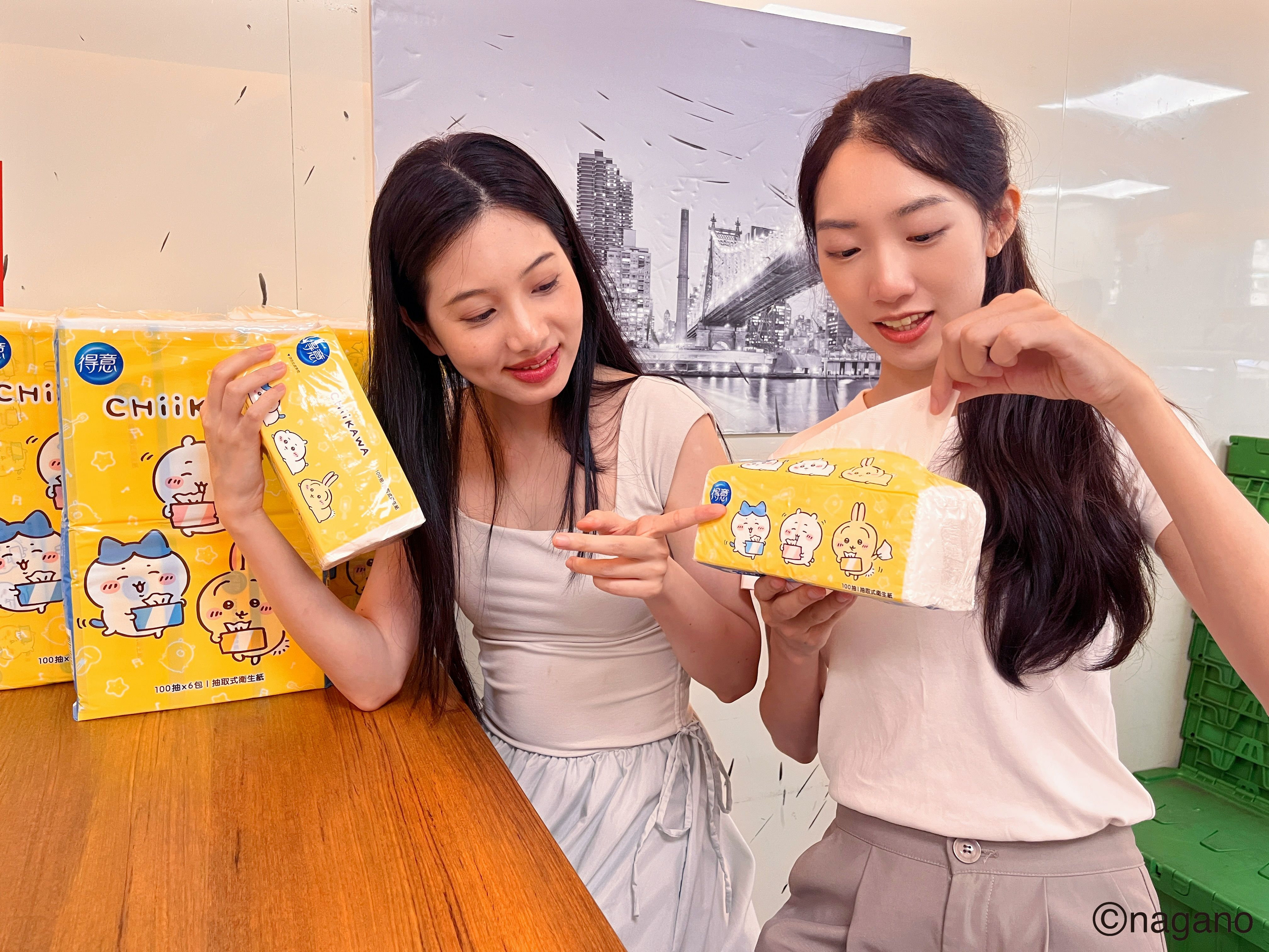 ▲▼吉伊卡哇,五月花,衛生紙。（圖／五月花提供）