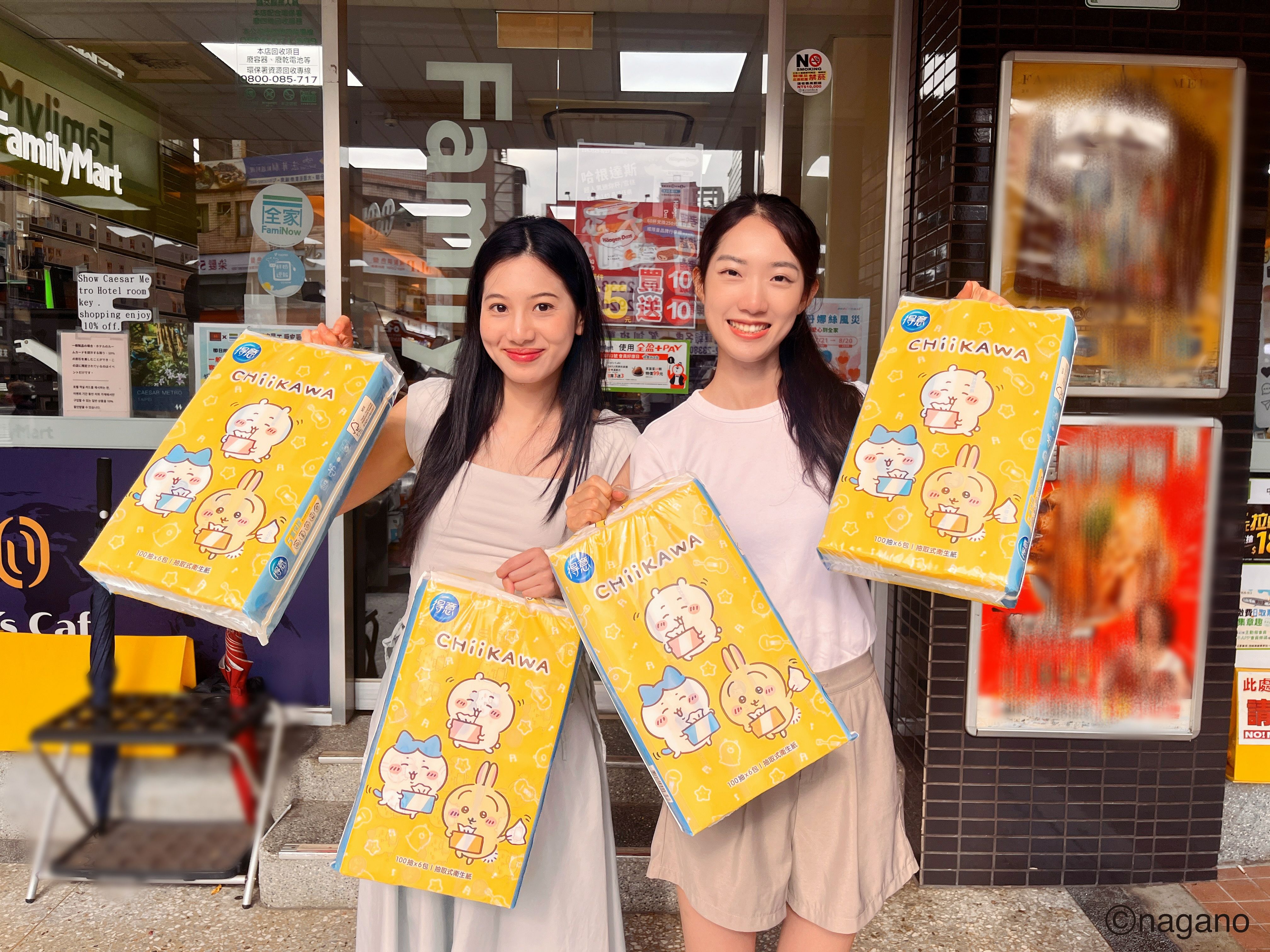 ▲▼吉伊卡哇,五月花,衛生紙。（圖／五月花提供）